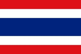 泰国