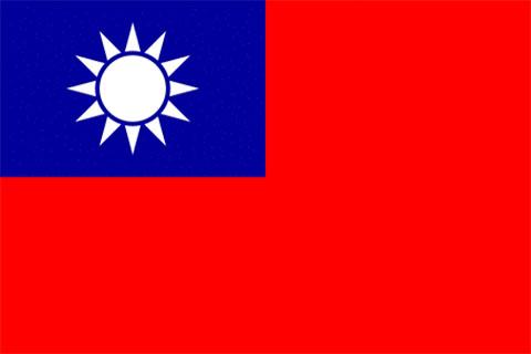 中国台湾