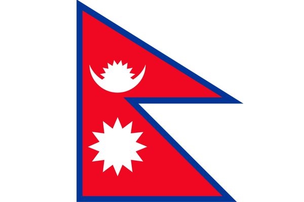 尼泊尔