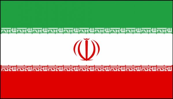 伊朗旅游签（简单材料）