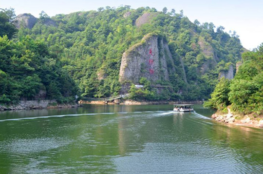 <新昌天台jrs西甲直播_极速体育欧洲杯_360极速体育直播3天>千丈幽谷+天烛仙境+琼台仙谷