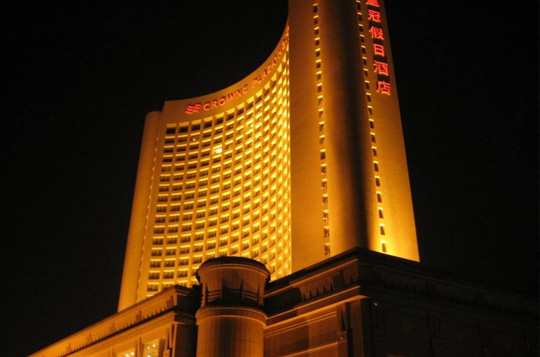 <广东湛江自由行4天>3晚皇冠假日酒店